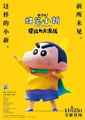 国产欧美久久一区二区