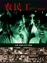 国产欧美久久一区二区