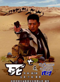 国产欧美久久一区二区